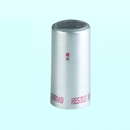 Rubber Cap-064  