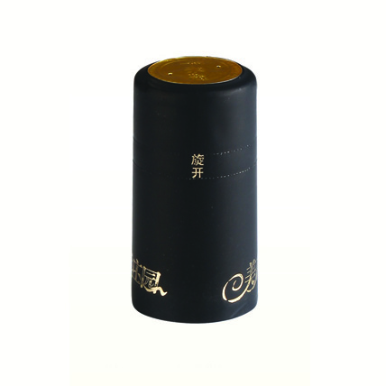Rubber Cap-071  